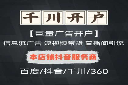 充值高返点如何助力用户快速增长？案例解读