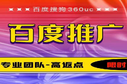 SEM关键词优化成功案例分享