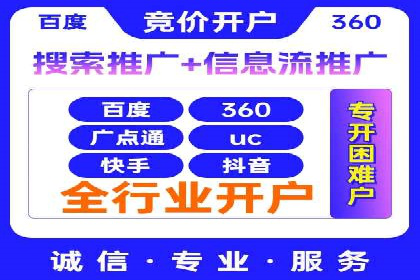 今日头条信息流广告如何助力品牌成长——案例分享